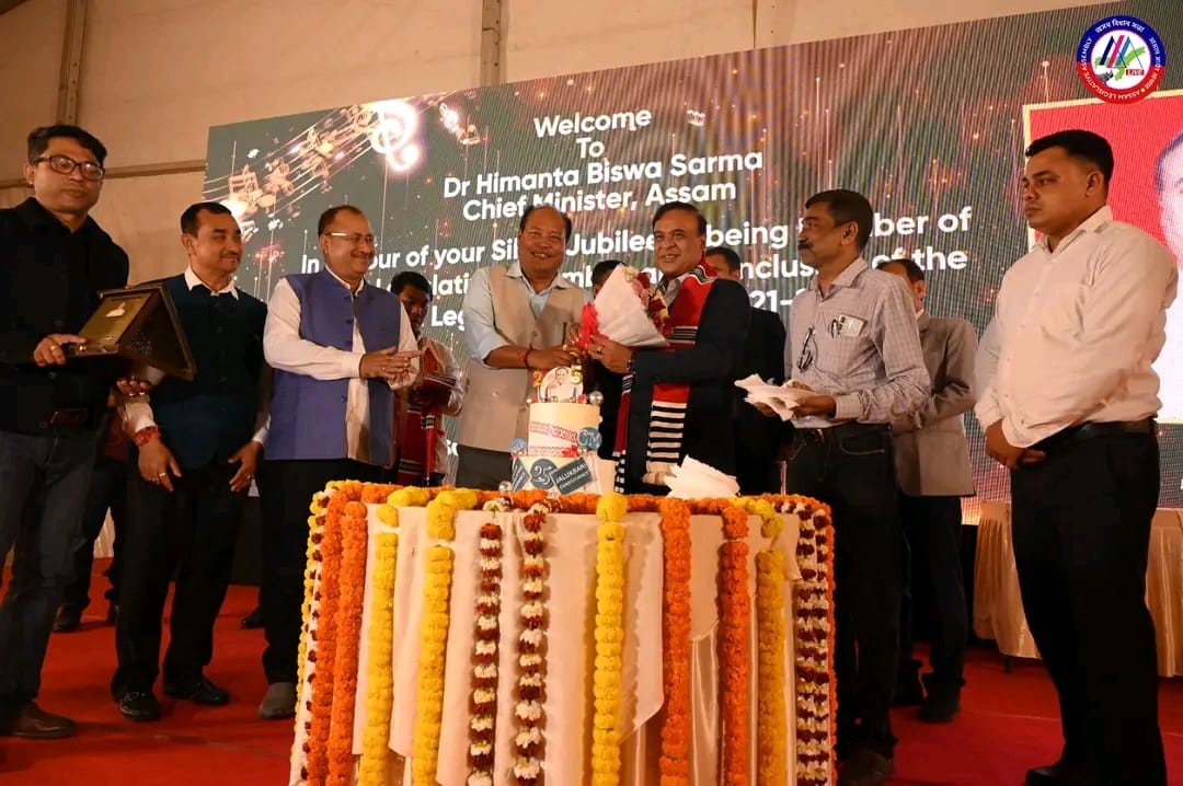 A gala dinner and musical night was organized by the Assam Legislative...